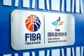 国际篮球协会FIBA合作伙伴标志